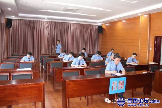铁岭市人民检察院扫黑除恶专项斗争督导组到昌图县院督导检查扫黑除恶工作.jpg