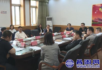 昌图县政协调研组：严格整治宽带垄断 我们来了！.jpg