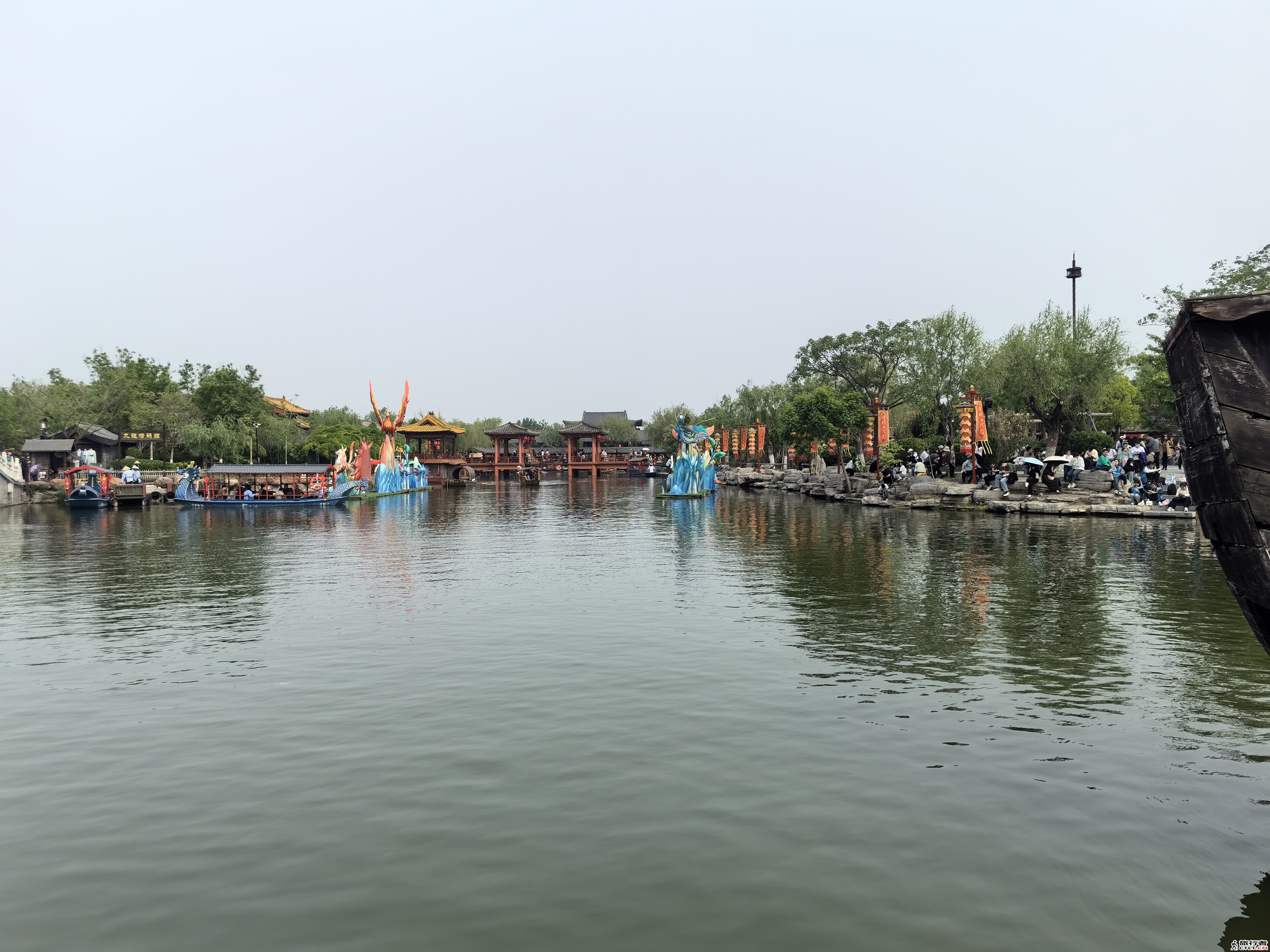 IMG_20240420_151924.jpg