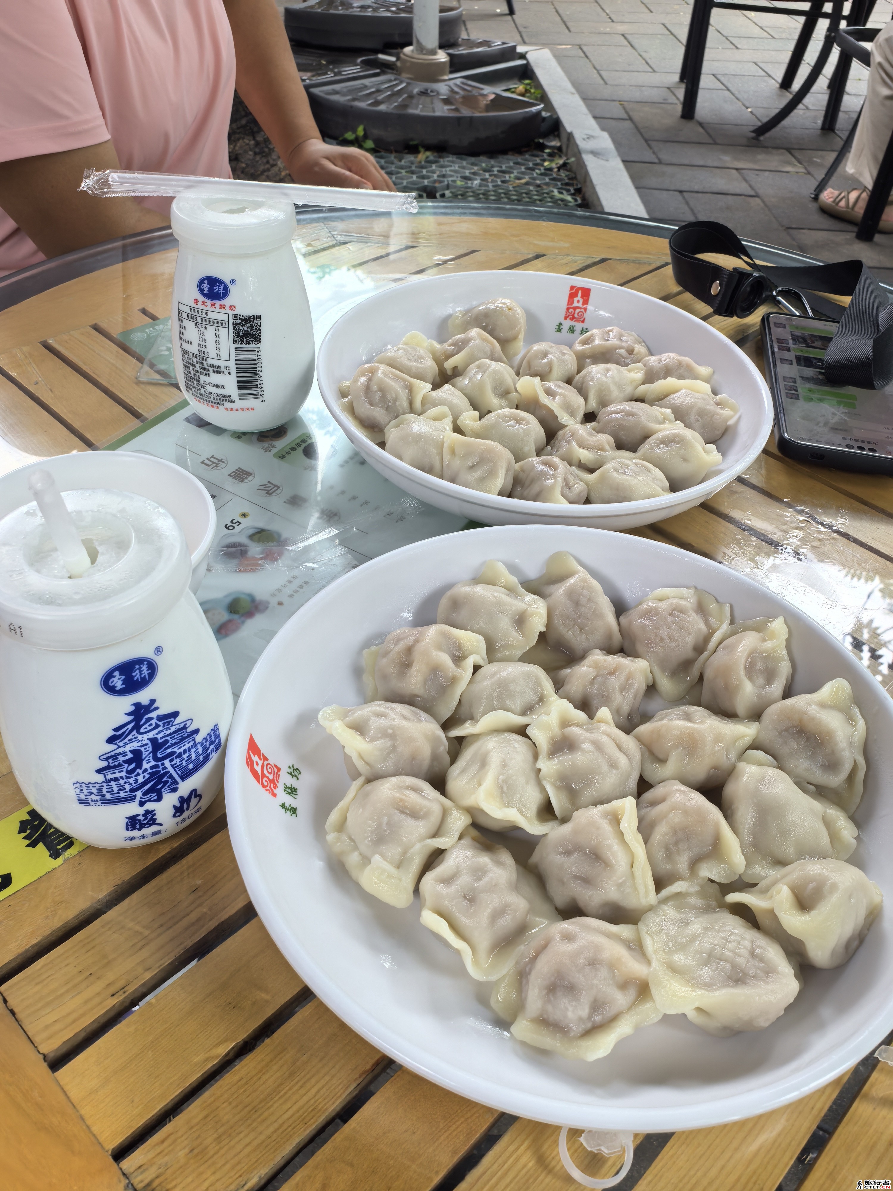 IMG_20240725_123016.jpg
