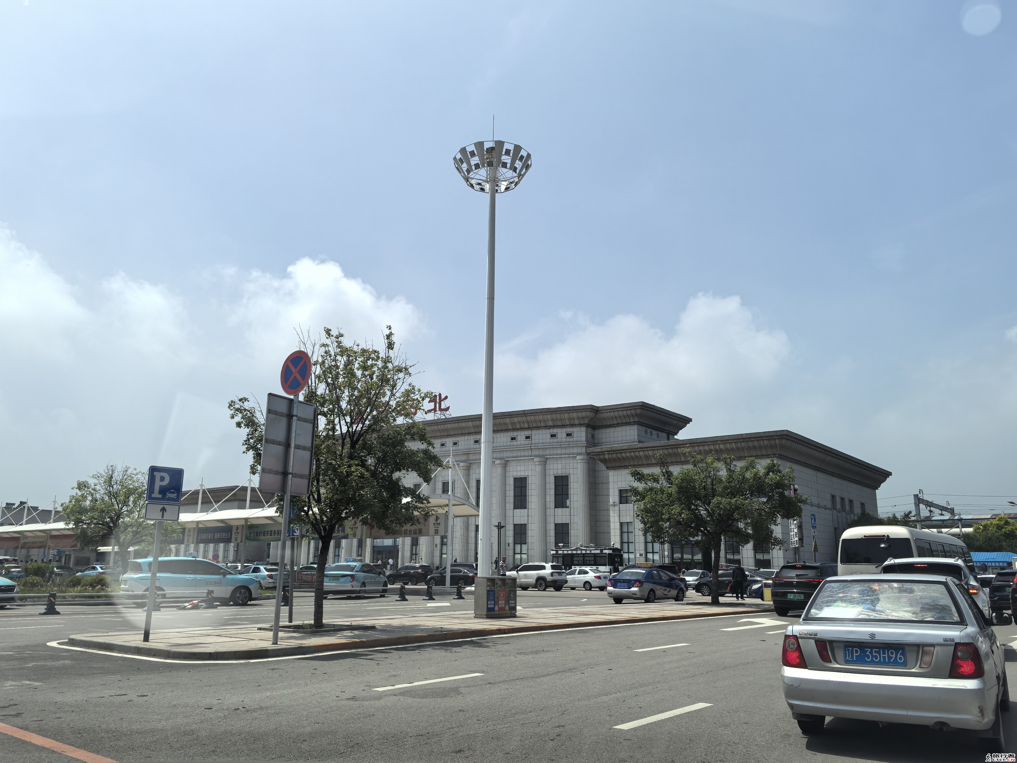 IMG_20250704_124920.jpg