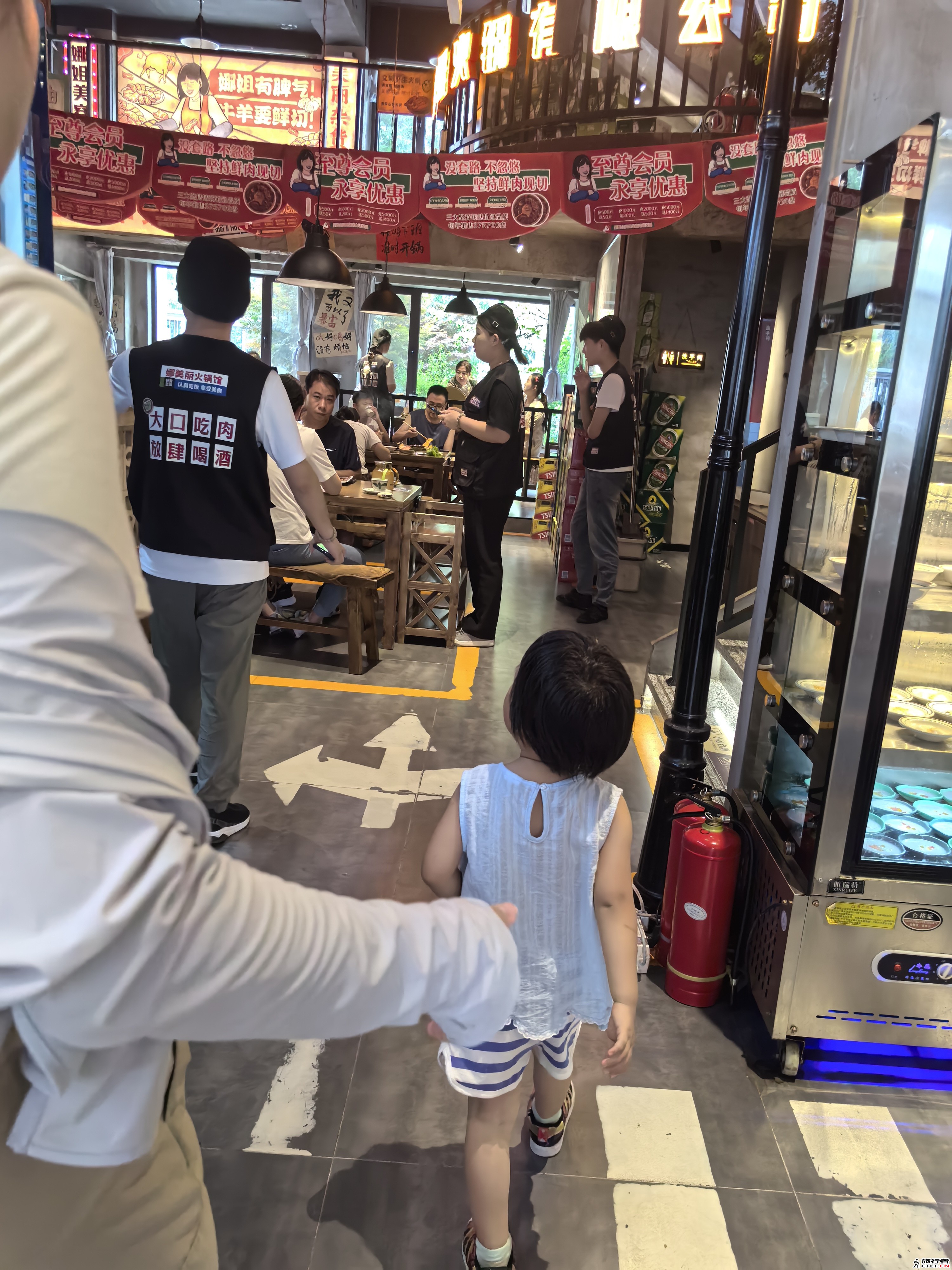 IMG_20250705_113531.jpg