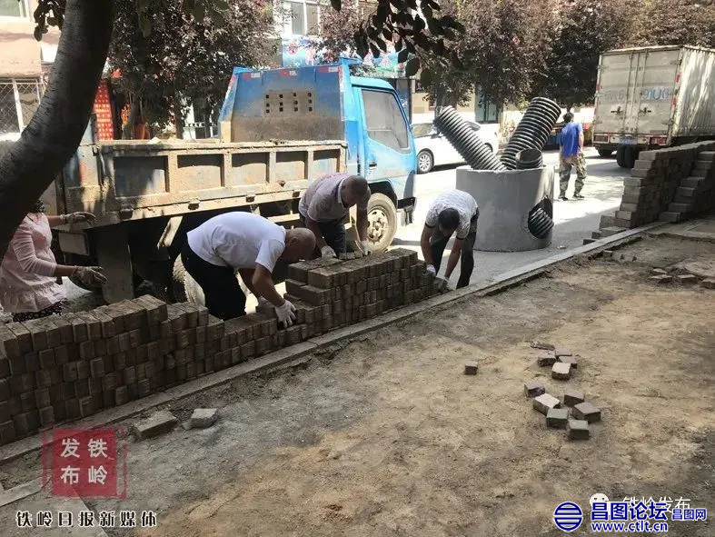 昌图县老旧小区改造工程9月末结束.png